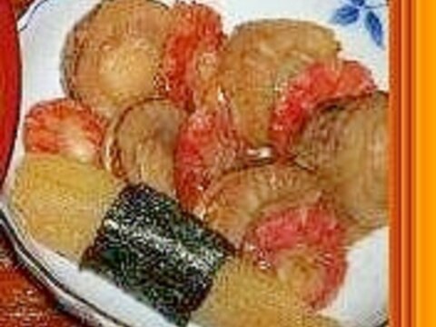 ホタテと海老の照り焼きに数の子を添えよう